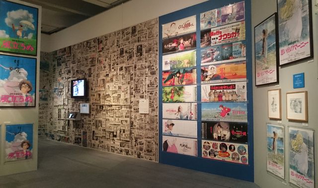 ジブリ作品の貴重な資料がいっぱい！「ジブリの大博覧会」ギャラリー（5枚目）