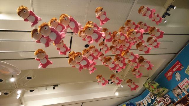 ジブリ作品の貴重な資料がいっぱい！「ジブリの大博覧会」ギャラリー（6枚目）