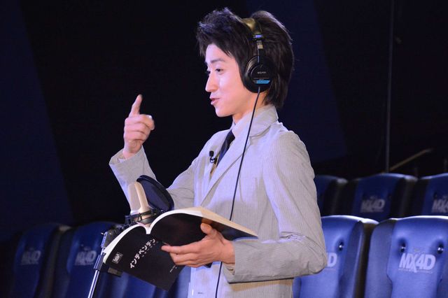 藤原竜也『インデペンデンス・デイ』続編で主人公に！フォトギャラリー：フォトギャラリー