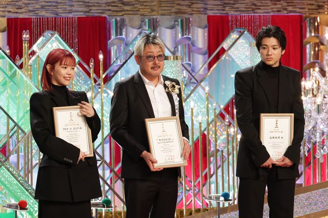 笑いあり涙ありの日本アカデミー賞をプレイバック！（26枚目）