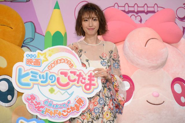 木下優樹菜、夫・藤本敏史からダメ出し！　画像ギャラリー（11枚目）