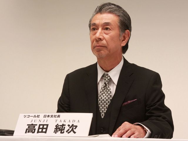 高田純次が登場！「リコール社日本支社長就任発表会見」フォトギャラリー（9枚目）