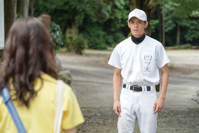 朝ドラ「おむすび」福西のヨン様こと四ツ木翔也！（4枚目）