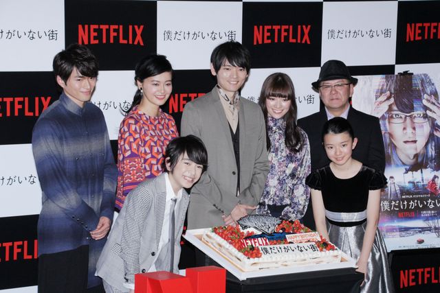 古川雄輝、30歳の誕生日をお祝い！：フォトギャラリー