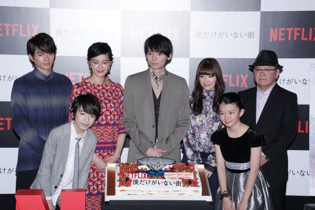 古川雄輝、30歳の誕生日をお祝い！（2枚目）