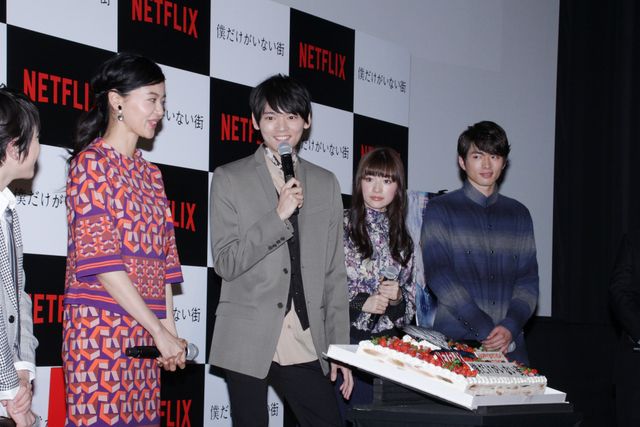 古川雄輝、30歳の誕生日をお祝い！（4枚目）