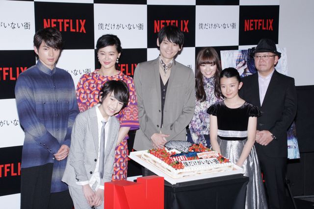 古川雄輝、30歳の誕生日をお祝い！（7枚目）