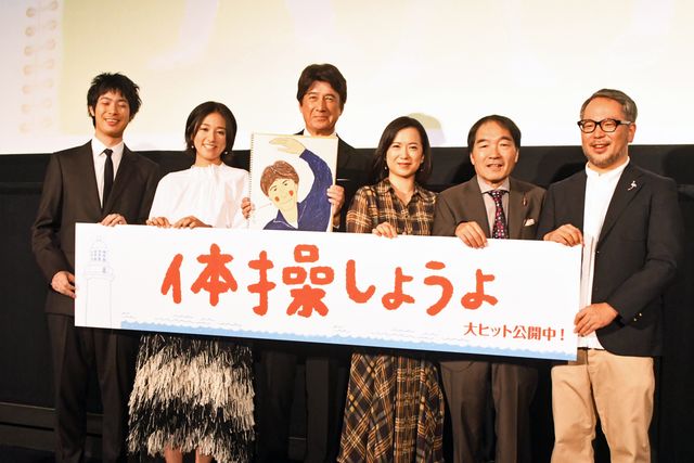 木村文乃ら共演者から似顔絵のプレゼント！（15枚目）