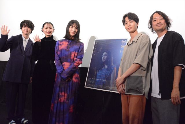 久保田紗友＆莉子、血まみれ撮影が思い出！映画『Love Will Tear Us Apart』公開初日舞台あいさつ：フォトギャラリー