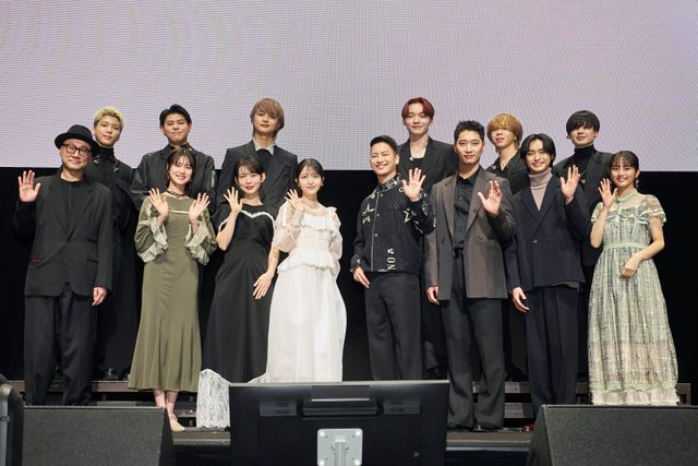 BE:FIRST、2PMファン・チャンソンの歌唱も！『誰よりもつよく抱きしめて』完成披露試写会＆PREMIUM EVENT（7枚目）