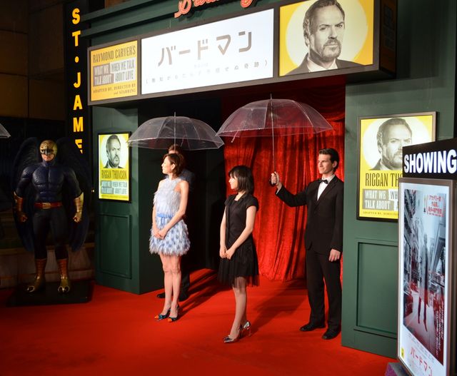 米倉涼子が出席！『バードマン　あるいは（無知がもたらす予期せぬ奇跡）』ジャパンプレミア写真ギャラリー（2枚目）