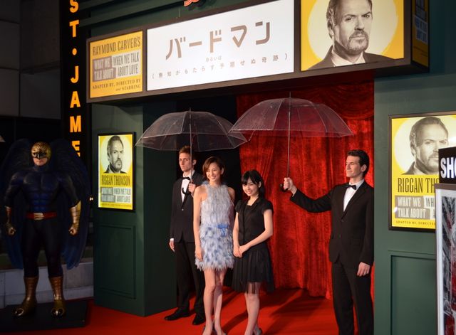 米倉涼子が出席！『バードマン　あるいは（無知がもたらす予期せぬ奇跡）』ジャパンプレミア写真ギャラリー（6枚目）