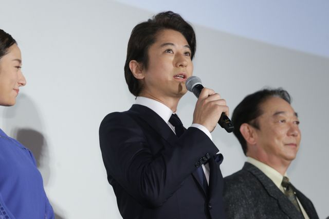 松坂桃李、木村文乃、芳根京子ら『居眠り磐音』初日に喜び！（13枚目）