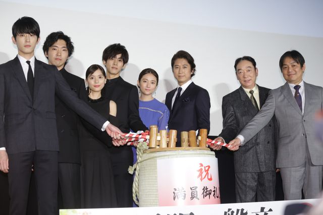 松坂桃李、木村文乃、芳根京子ら『居眠り磐音』初日に喜び！（15枚目）