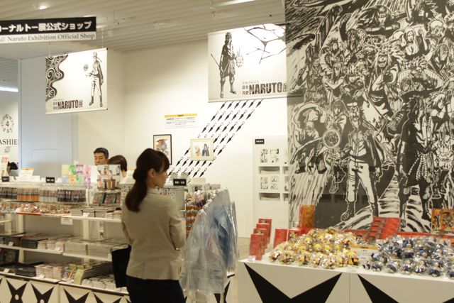 「連載完結記念 岸本斉史 NARUTO－ナルト－展」を一部公開！フォトギャラリー（6枚目）