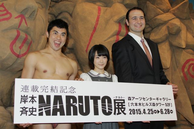 「連載完結記念 岸本斉史 NARUTO－ナルト－展」を一部公開！フォトギャラリー（7枚目）