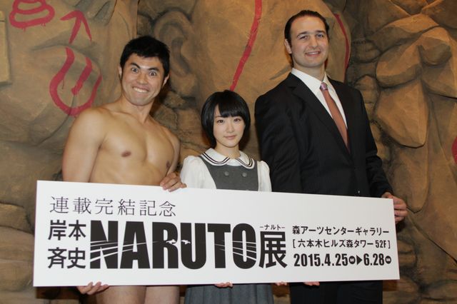 「連載完結記念 岸本斉史 NARUTO－ナルト－展」を一部公開！フォトギャラリー（8枚目）