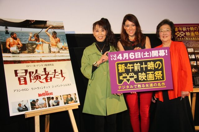 「新・午前十時の映画祭 デジタルで甦る永遠の名作」開催記念試写会フォトギャラリー（4枚目）