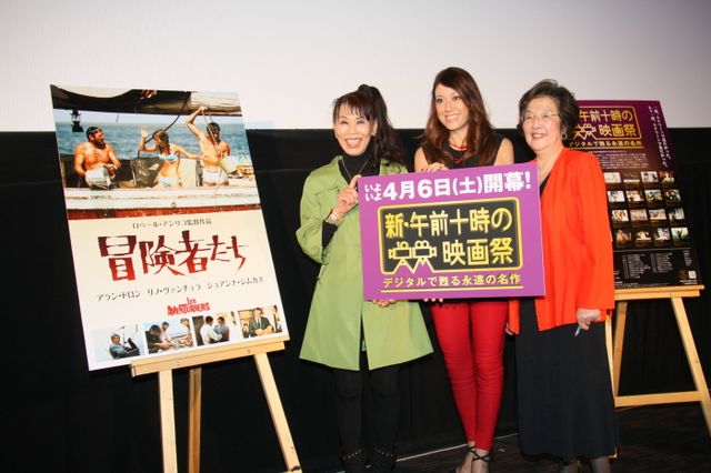 「新・午前十時の映画祭 デジタルで甦る永遠の名作」開催記念試写会フォトギャラリー（6枚目）