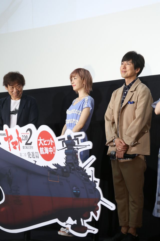 神田沙也加、神谷浩史、中村繪里子ら出席！『宇宙戦艦ヤマト2202 愛の戦士たち／第二章　発進篇』初日舞台あいさつ（2枚目）