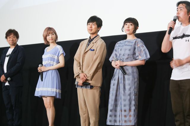 神田沙也加、神谷浩史、中村繪里子ら出席！『宇宙戦艦ヤマト2202 愛の戦士たち／第二章　発進篇』初日舞台あいさつ（13枚目）
