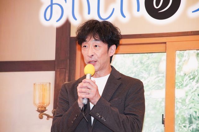 北村有起哉、のん、松重豊がそろって登壇！「おいしいのつくりかた」配信記念会見（3枚目）