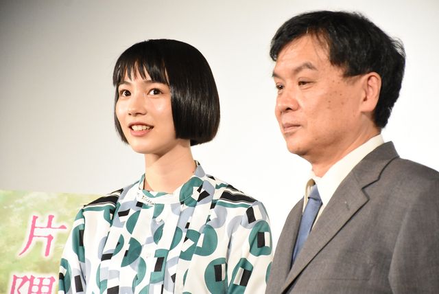 “のん”能年玲奈、おかっぱ頭で主演作アピール！映画『この世界の片隅に』舞台挨拶 ギャラリー（11枚目）