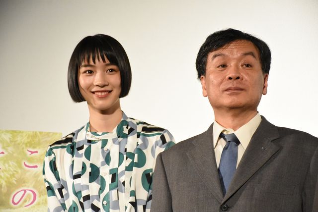 “のん”能年玲奈、おかっぱ頭で主演作アピール！映画『この世界の片隅に』舞台挨拶 ギャラリー（13枚目）