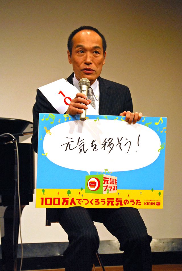 一青窈、東国原氏が出席！「100万人でつくろう元気のうた」キャンペーン発表会フォトギャラリー（4枚目）