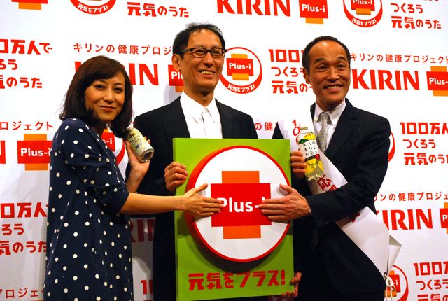 一青窈、東国原氏が出席！「100万人でつくろう元気のうた」キャンペーン発表会フォトギャラリー（5枚目）