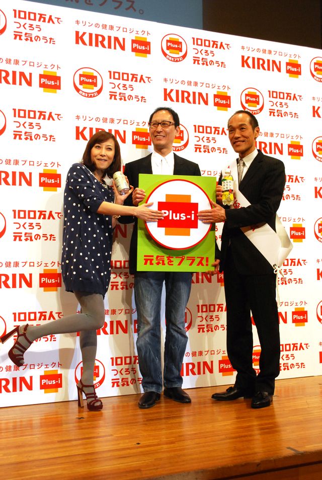 一青窈、東国原氏が出席！「100万人でつくろう元気のうた」キャンペーン発表会フォトギャラリー（6枚目）