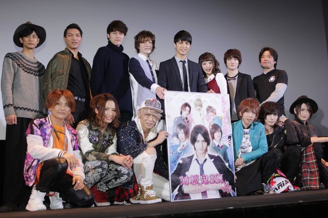 中村優一＆木村敦はラブラブ？「薄桜鬼」キャスト大集結！写真ギャラリー：フォトギャラリー