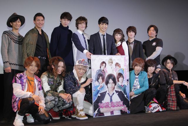 中村優一＆木村敦はラブラブ？「薄桜鬼」キャスト大集結！写真ギャラリー（12枚目）