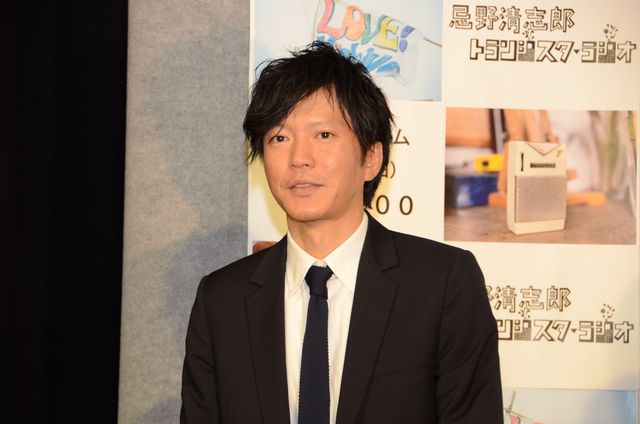 田辺“画伯”、清志郎さんの絵に感動！「忌野清志郎 トランジスタ・ラジオ」記者会見（3枚目）