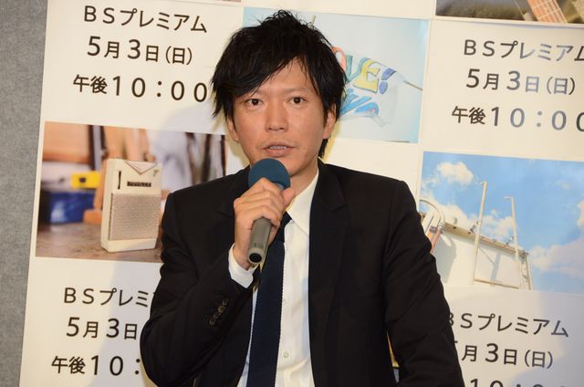 田辺“画伯”、清志郎さんの絵に感動！「忌野清志郎 トランジスタ・ラジオ」記者会見（11枚目）