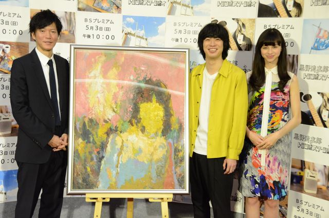 田辺“画伯”、清志郎さんの絵に感動！「忌野清志郎 トランジスタ・ラジオ」記者会見（12枚目）