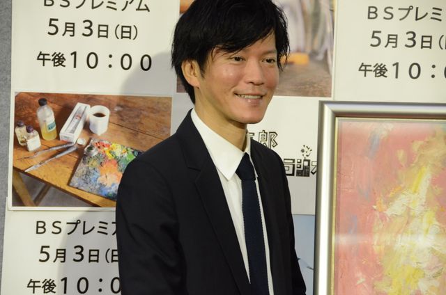 田辺“画伯”、清志郎さんの絵に感動！「忌野清志郎 トランジスタ・ラジオ」記者会見（13枚目）