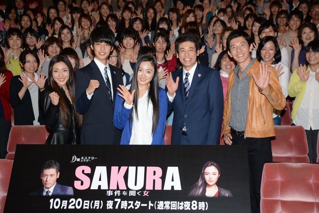 長渕剛＆志穂美悦子の娘・文音も登場！女版『ベスト・キッド』のように母親から毎晩アクションをたたき込まれた！フォトギャラリー：フォトギャラリー