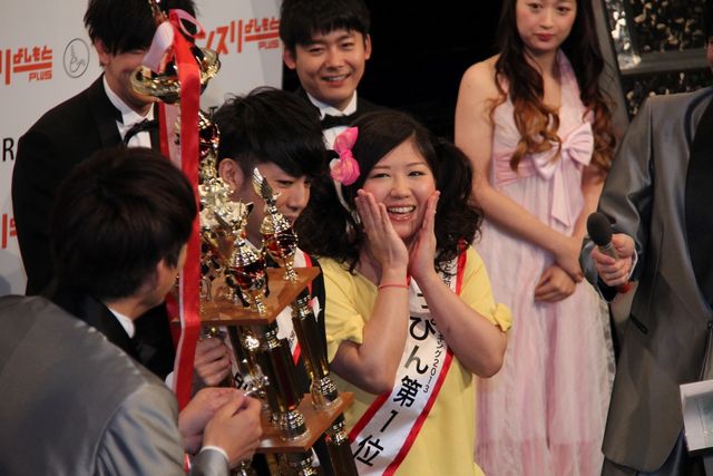 「よしもと男前ブサイクランキング2013」発表会フォトギャラリー（3枚目）