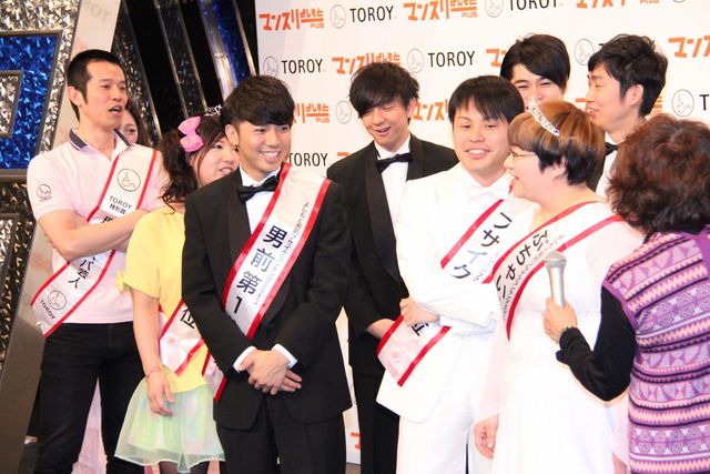 「よしもと男前ブサイクランキング2013」発表会フォトギャラリー（11枚目）