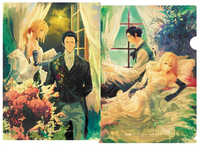 『劇場版　ヴァイオレット・エヴァーガーデン』場面写真など【計13枚】（12枚目）