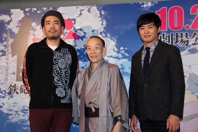 映画『伏 鉄砲娘の捕物帳』舞台あいさつ付き特別試写会フォトギャラリー（8枚目）