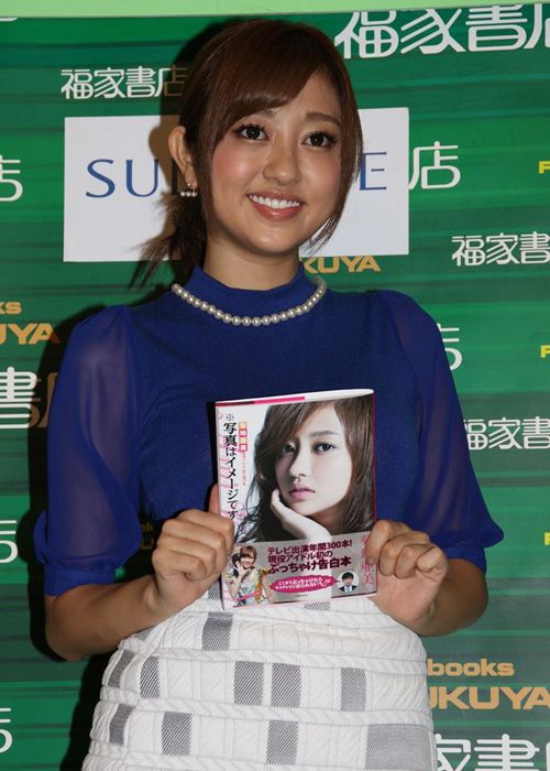 菊地亜美「※写真はイメージです」発売記念イベント フォトギャラリー（7枚目）