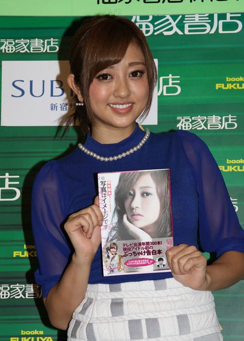 菊地亜美「※写真はイメージです」発売記念イベント フォトギャラリー（9枚目）