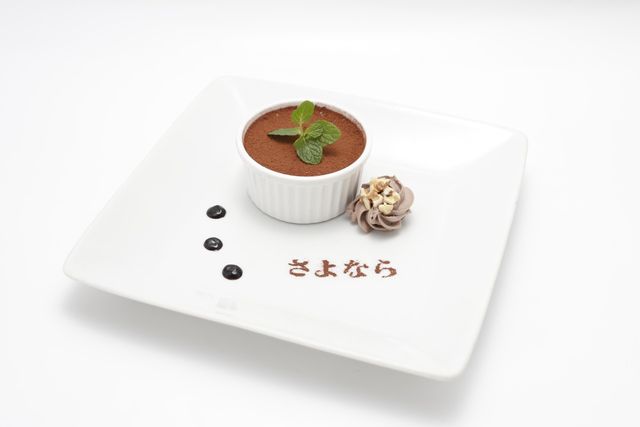 シン・仮面ライダーマスクピザ！「エヴァンゲリオン×シン・仮面ライダー酒場」メニュー＆グッズ（イメージ）（15枚目）