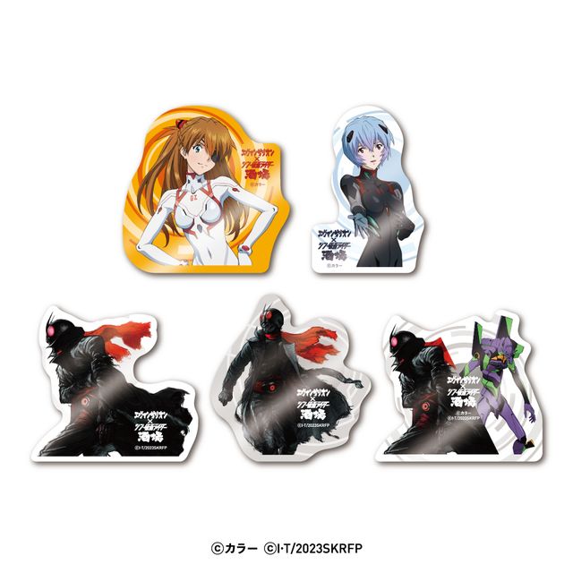 シン・仮面ライダーマスクピザ！「エヴァンゲリオン×シン・仮面ライダー酒場」メニュー＆グッズ（イメージ）（35枚目）