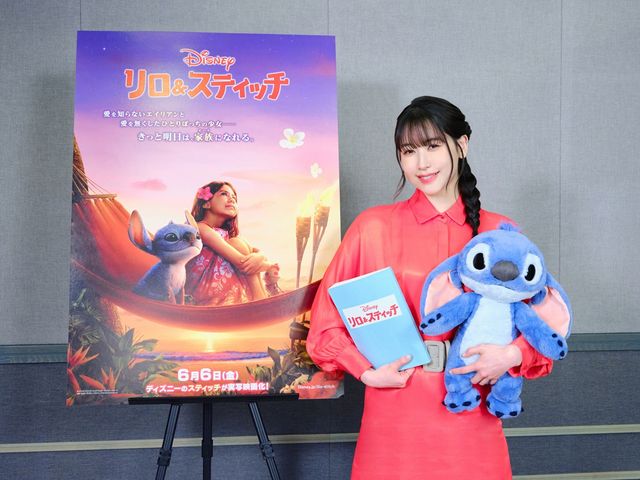 念願のディズニー声優に! - ME:I・MOMONA