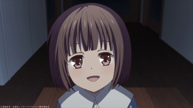 『フルーツバスケット -prelude-』本予告カット＆劇場限定版Blu-rayジャケット（5枚目）