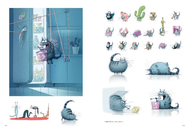 アート本「ミニオンたちの世界　エリック・ギロンによる、イルミネーションアニメのキャラクター創造の秘密（仮）」（6枚目）