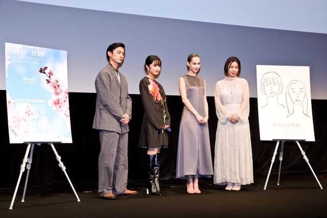 門脇麦、水原希子、高良健吾が登場！『あのこは貴族』舞台あいさつ（5枚目）